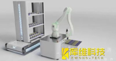 北滘機器人谷智造產(chǎn)業(yè)園:加快打造全球機器人產(chǎn)業(yè)高地