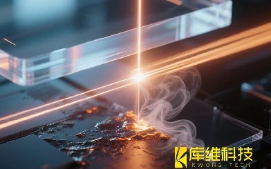<b>塑料激光透射焊接的工業(yè)應(yīng)用與材料創(chuàng)新</b>